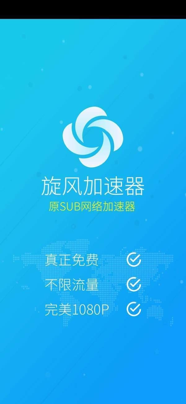 纸飞机安卓版怎么下载-纸飞机安卓中文版怎么下载
