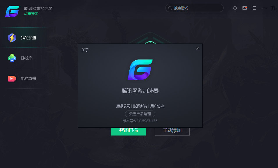 手机外网加速器有哪些-手机外网加速器有哪些免费的