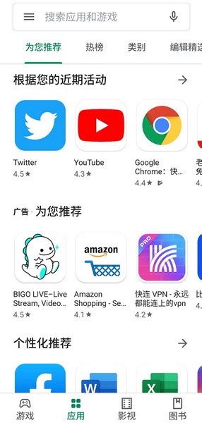 谷歌钱包官网-google 钱包