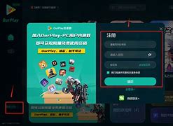 加速器v.p.n下免登陆的简单介绍