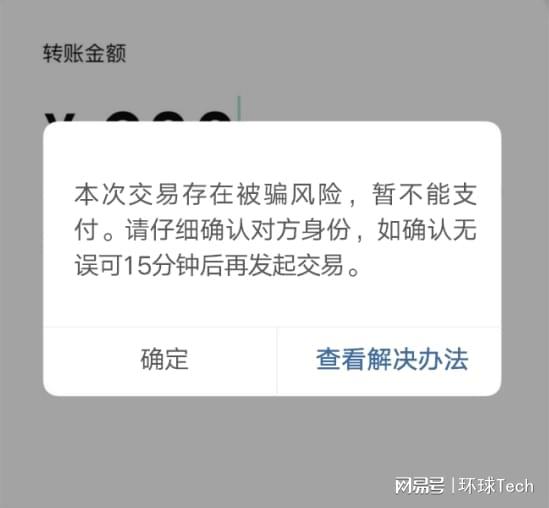 imtonken钱包-imtoken钱包交易平台