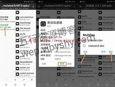 黑洞加速器免费会员到期-黑洞加速器会员没到期不能用了