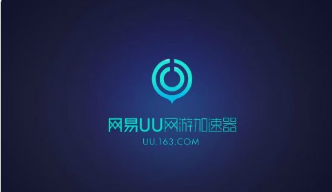加速器全球免费-加速器全球免费体验