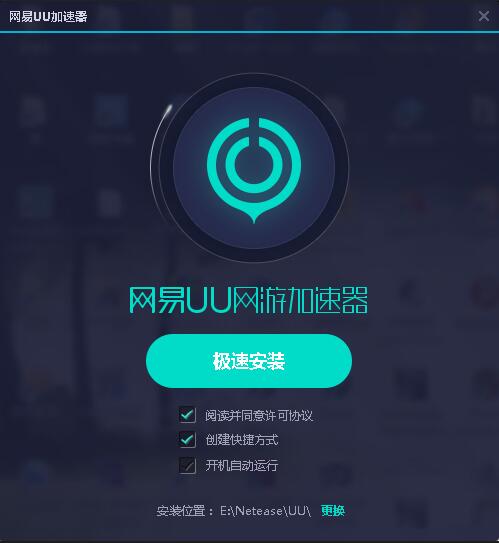 爬梯子加速器软件-免费爬梯加速器上外网