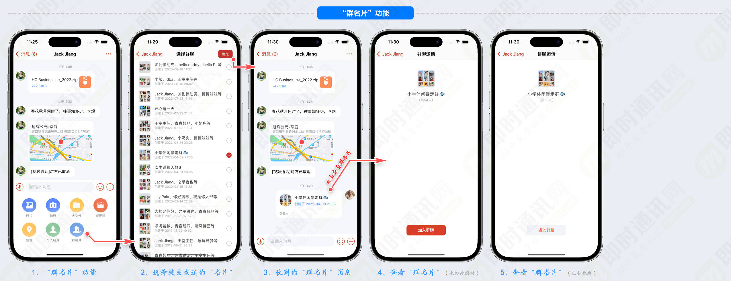 tokenim钱包客服微信-imtoken钱包如何联系在线客服?