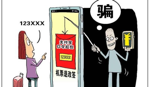 bitpie钱包安全吗-bitpie钱包是哪个国家的
