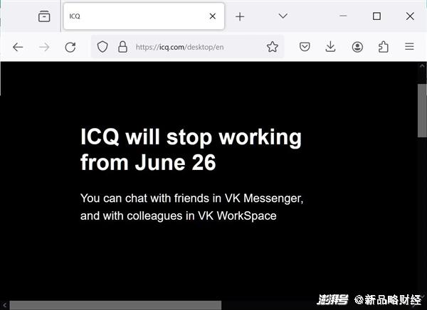 skype下载失败-为什么下载不了skype app