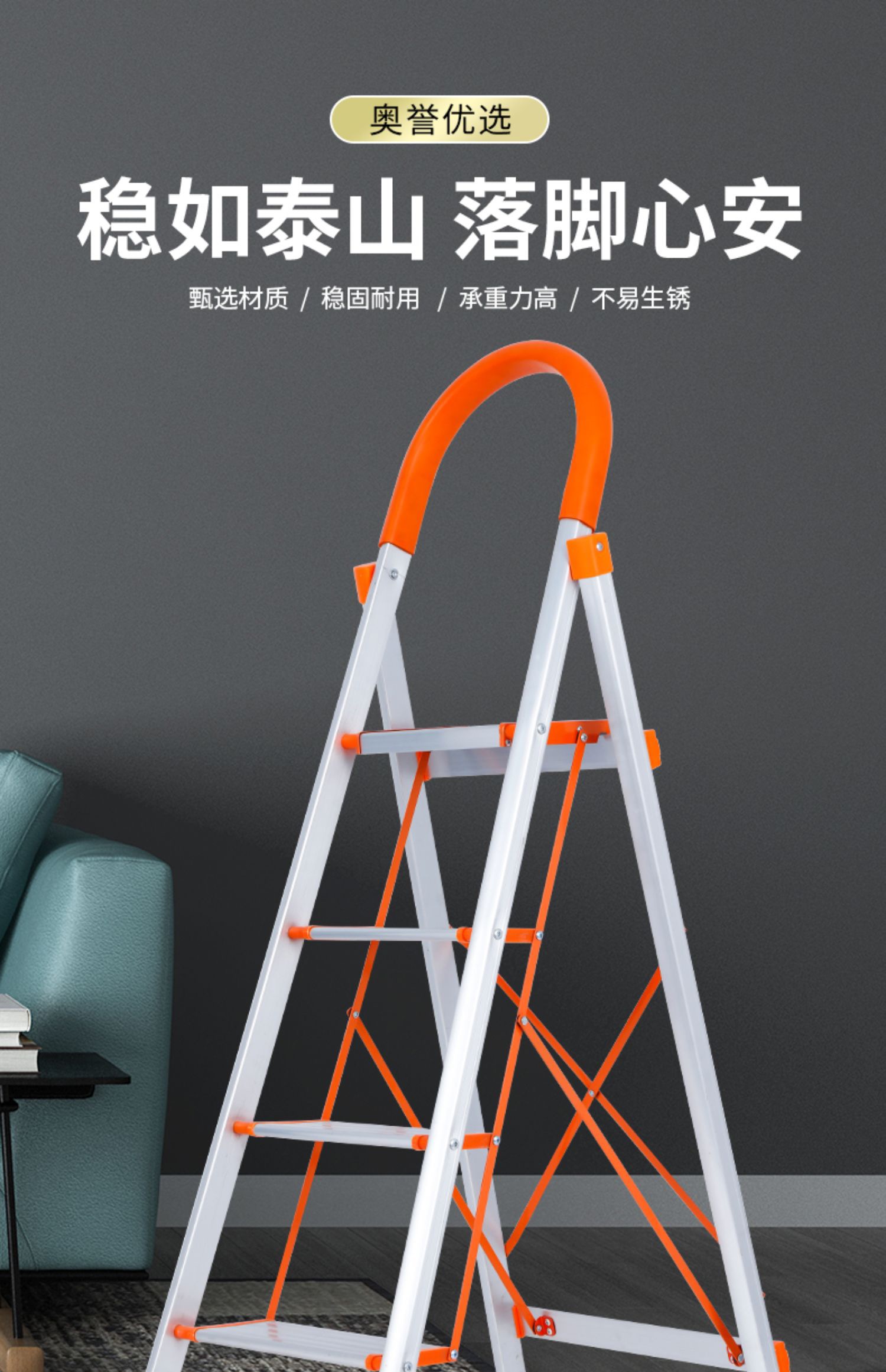 铝合金梯子伸缩梯-伸缩铝合金梯子多少钱一个