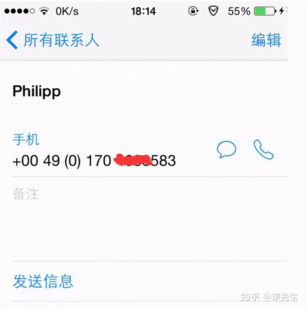 whatsapp在中国如何注册-whatsapp中国手机号怎么注册