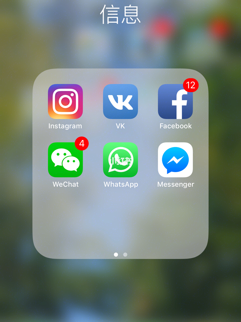 whatsapp下载不了图片-whatsapp下载不了图片,能聊天