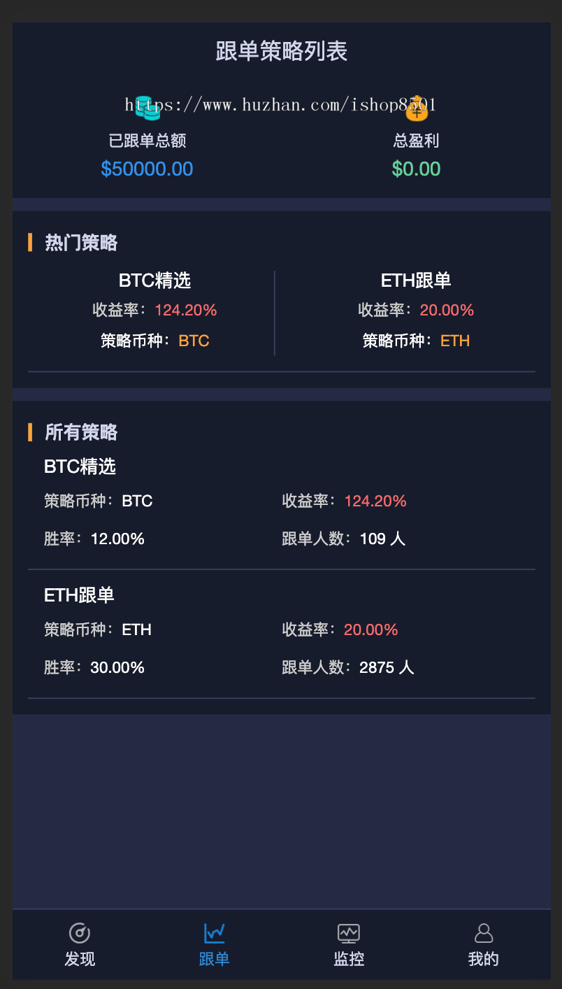 usdt是什么-买卖u币算帮信罪吗