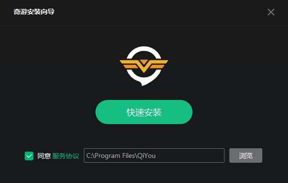 外网免费加速器下载安装-外网免费加速器下载安装手机版