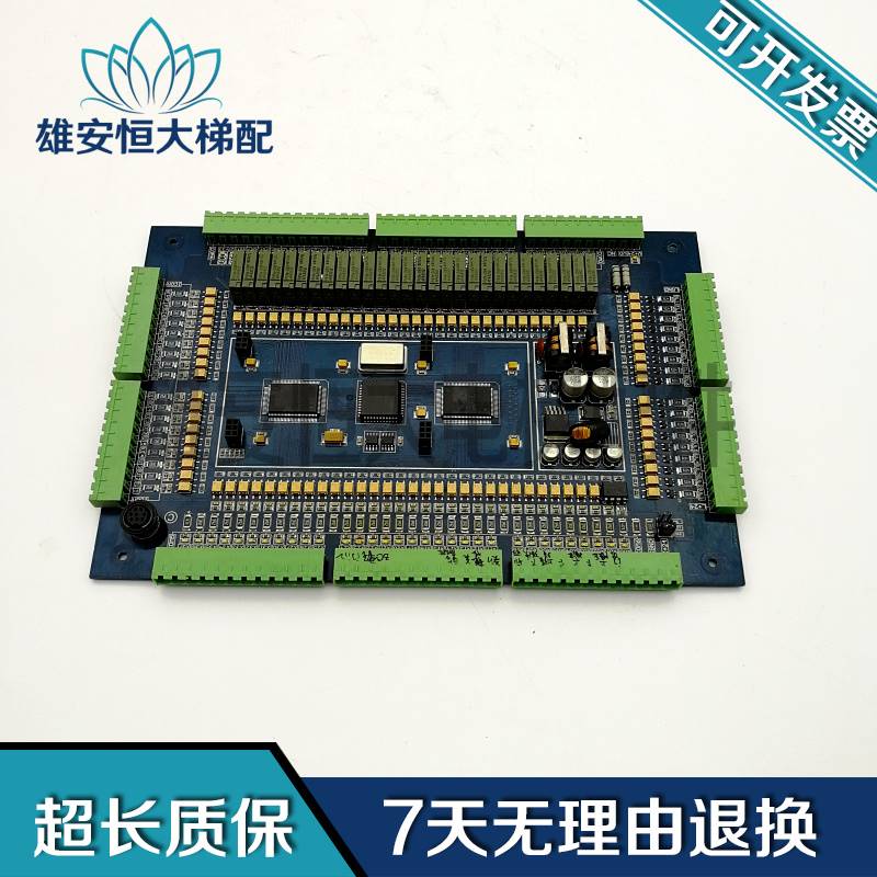 电脑好用的梯子网站-电脑好用的梯子网站有哪些