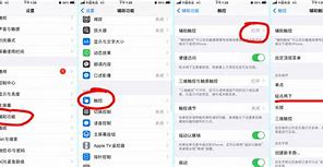 telegreat苹果登陆需要翻强吗的简单介绍