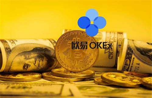易欧交易所下载-易欧交易所下载安装app