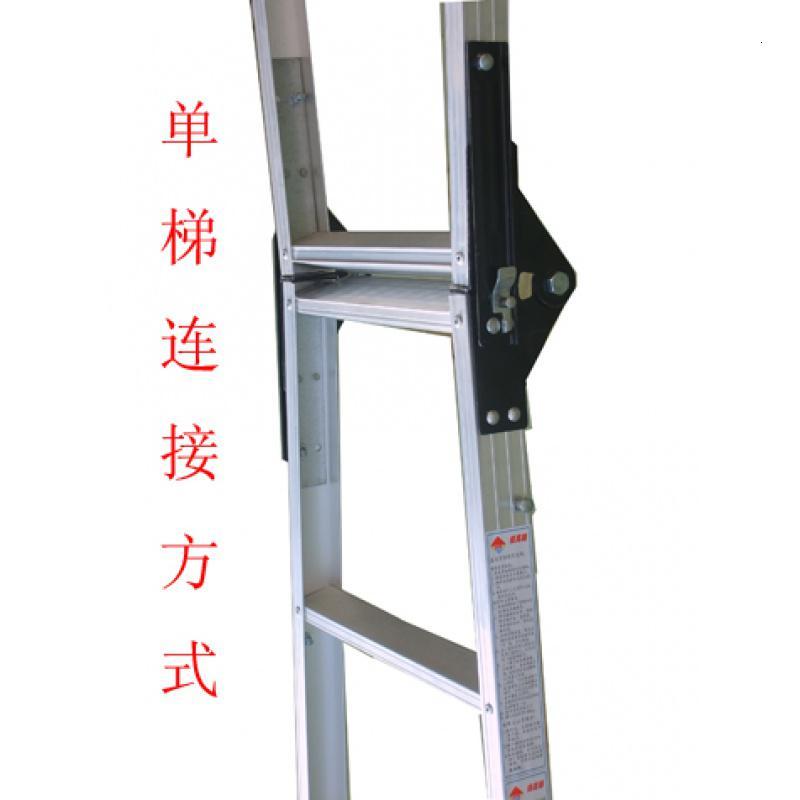 梯子的种类叫法-梯子的种类及其特点