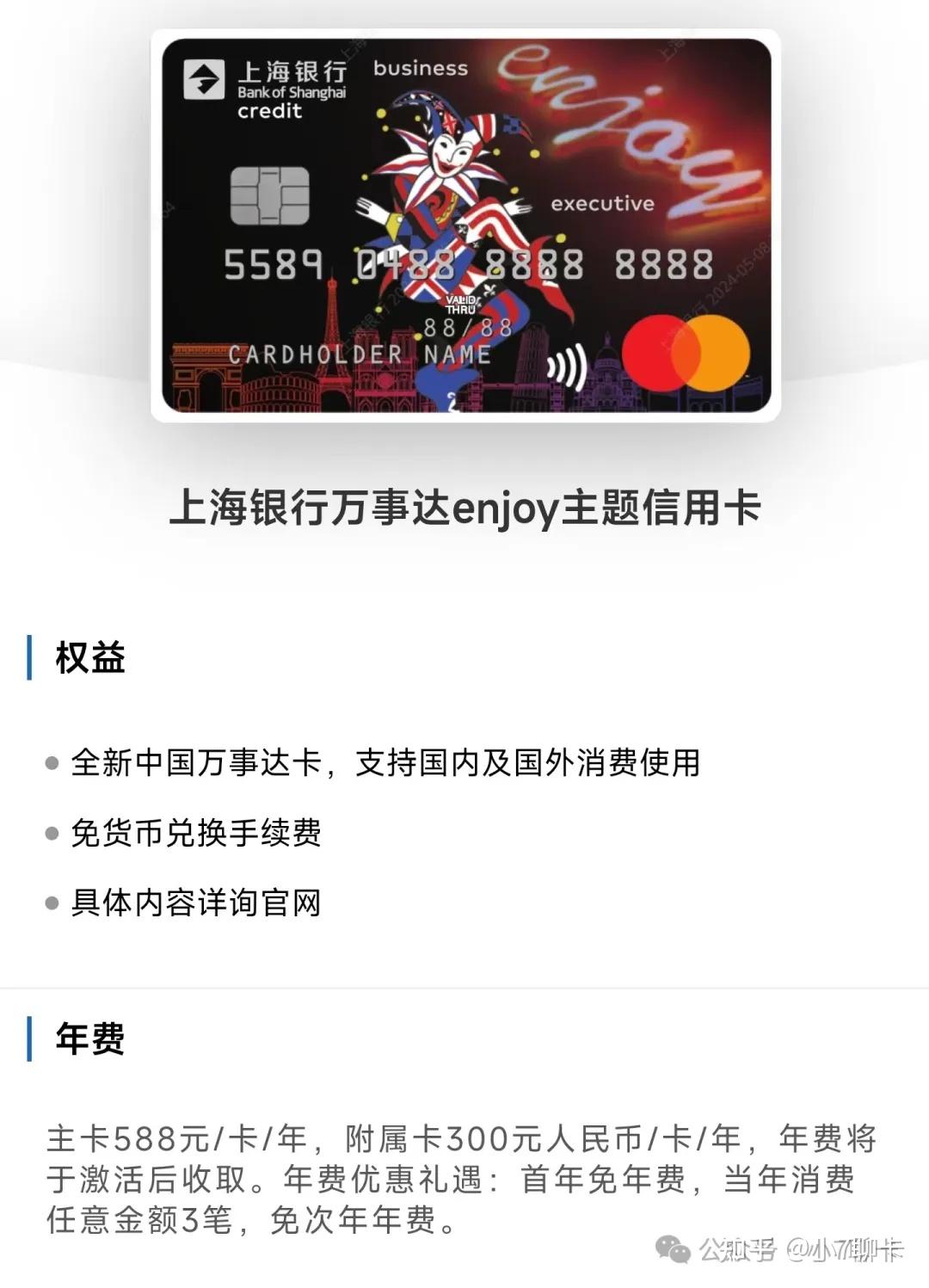 400USDT等于多少人民币-2000个usdt值多少人民币