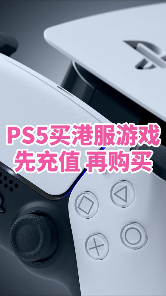 包含tokenpocket怎么充值ht的词条