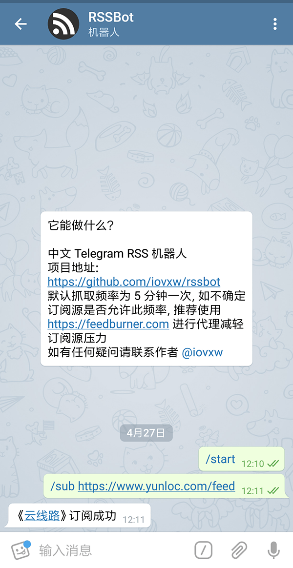 包含telegreat登陆代理免费的词条