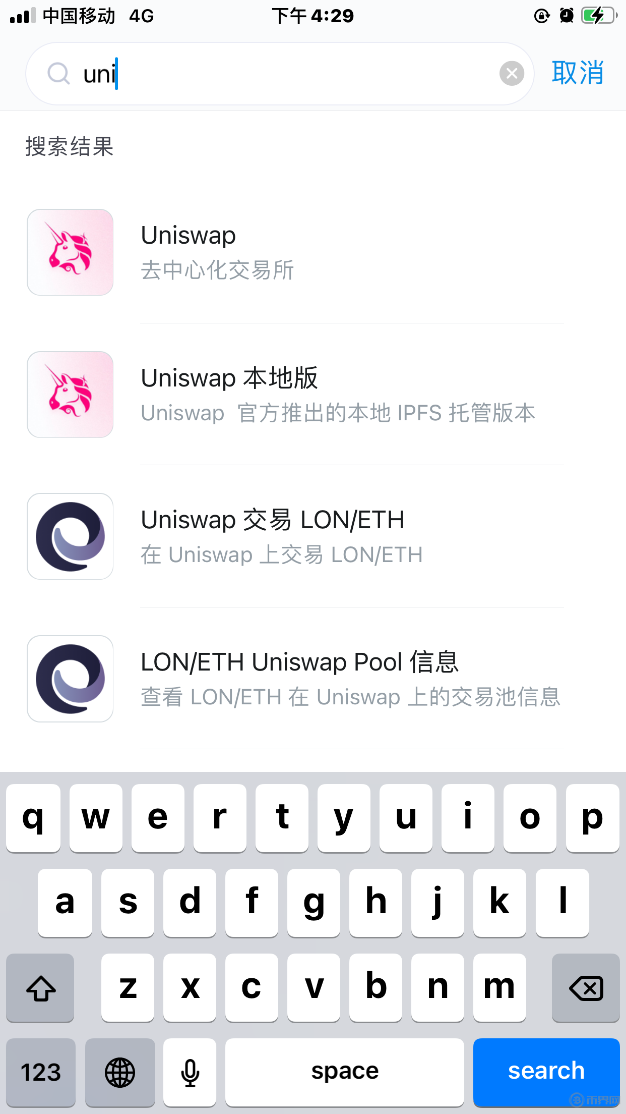 tokenim冷钱包官网-imtoken钱包官网首页