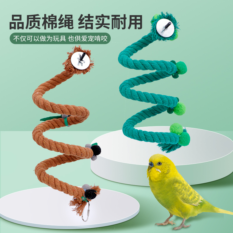 苹果用免费梯子怎么用-苹果用免费梯子怎么用的