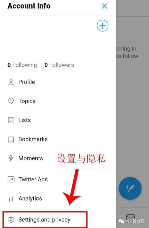 加速器外网免费推特怎么用-免费的加速器twitter