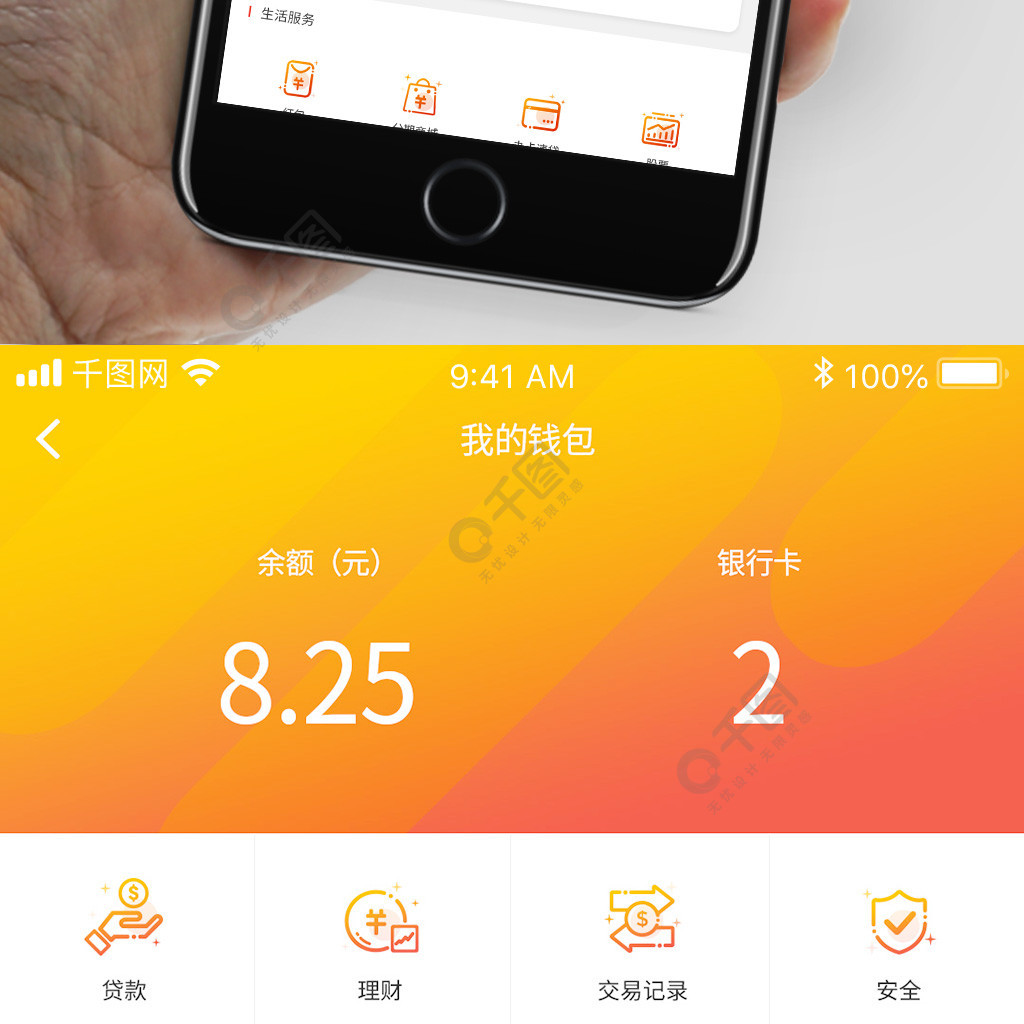 im钱包转不出去怎么办-im钱包怎么把币转到交易所