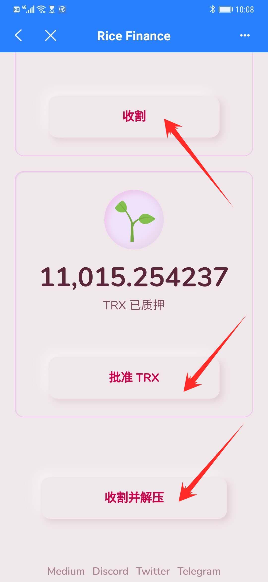 小狐狸钱包挖矿-小狐狸钱包挖矿是真的吗