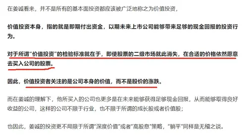 纸飞机收不到短信验证+86-纸飞机收不到短信验证+86 运营商