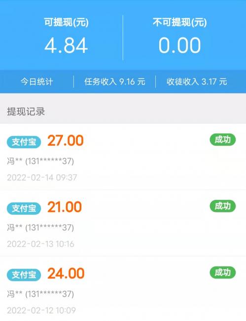 小牛app测速准吗-小牛app测速准吗怎么测