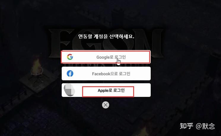 google将添加更多pc游戏-google play如何添加新设备