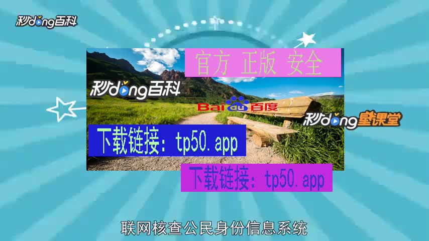 tp钱包下载app苹果-imtoken钱包下载安装