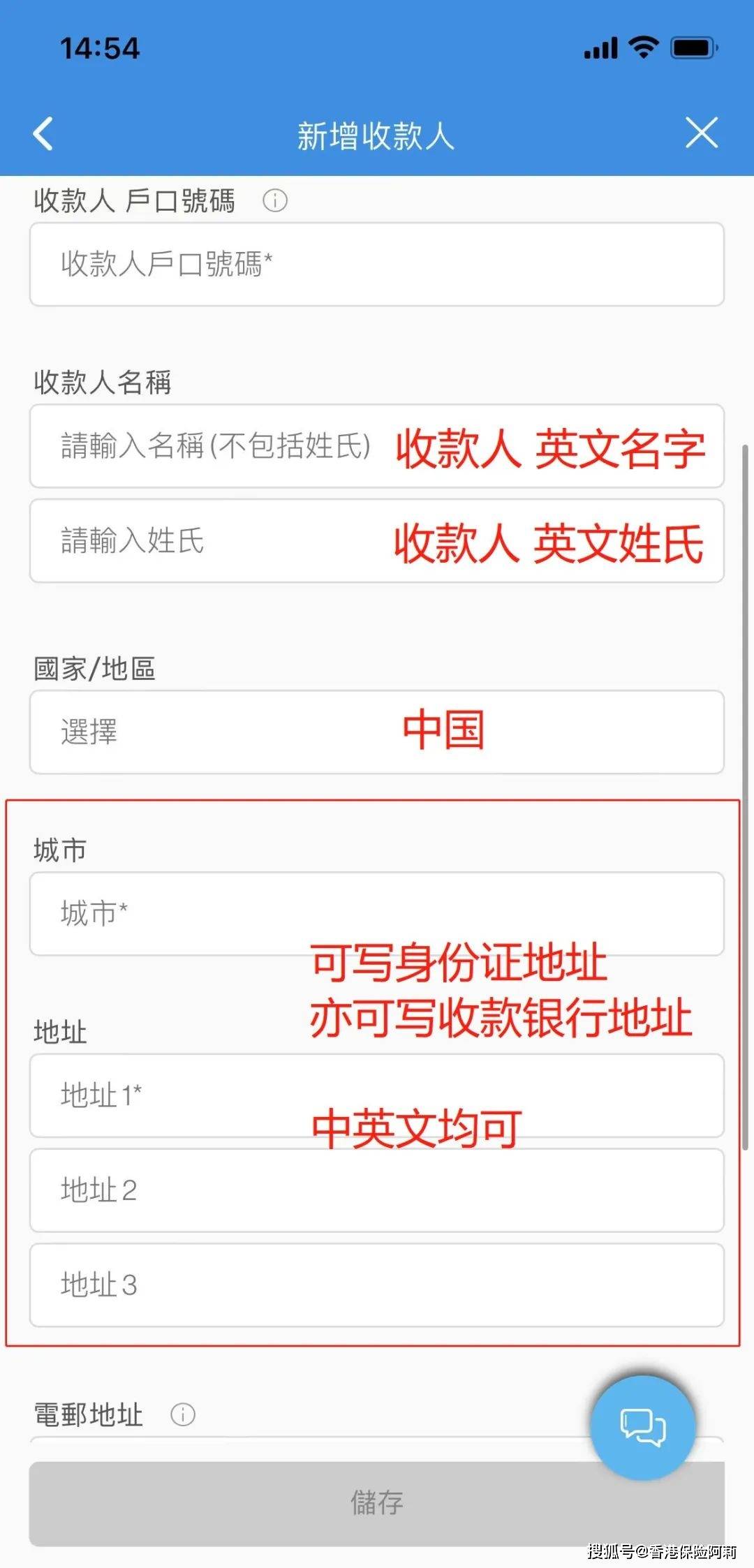 tp钱包最新取消授权-tp钱包里怎么取消授权