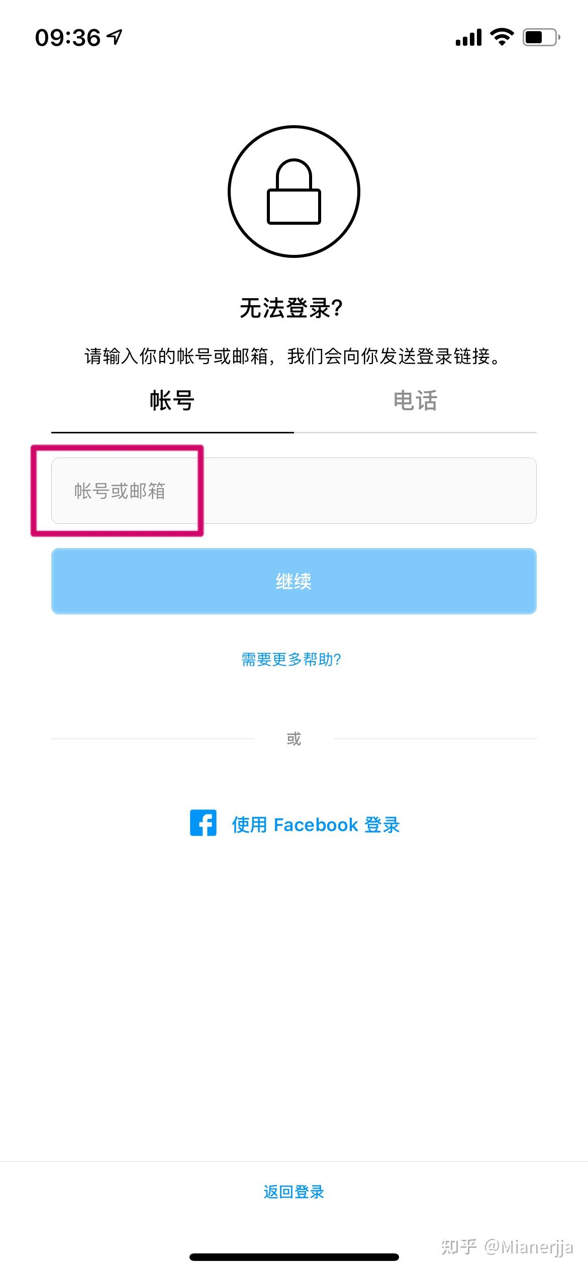 为什么验证码老是发不过来-为什么验证码老是发不过来短信