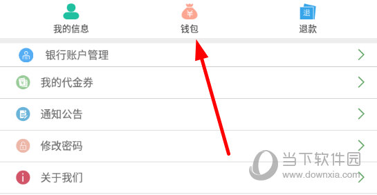 如何把im钱包丢失的资产找回的简单介绍