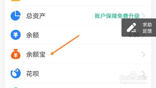 imtoken怎么提现到支付宝-imtoken钱包真的和假的区别