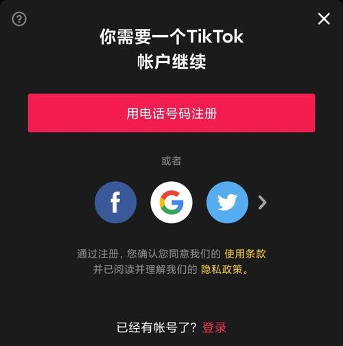 外网加速器哪个好知乎-外网加速器排行榜2020