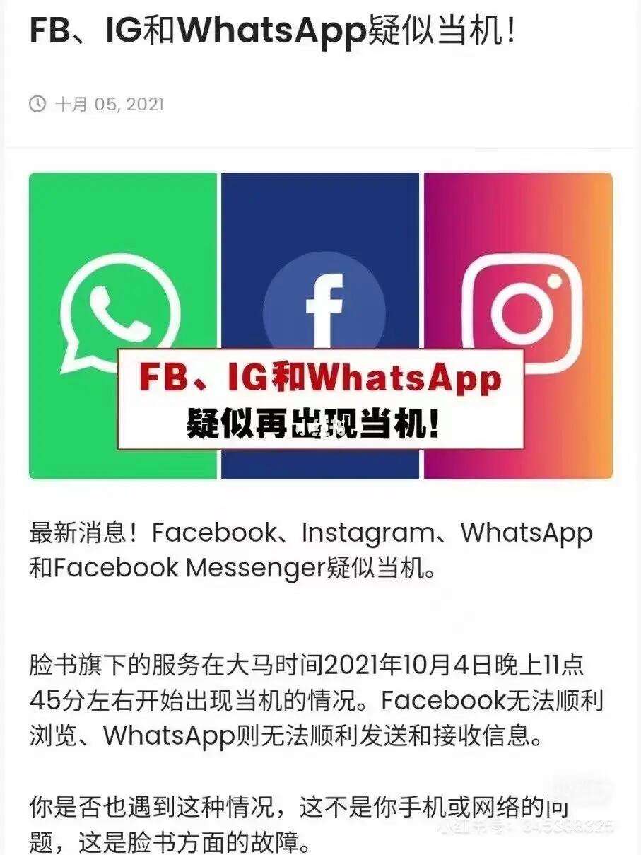 whatsapp如何一次发多张图片-怎样才能在whatsapp上发长视频