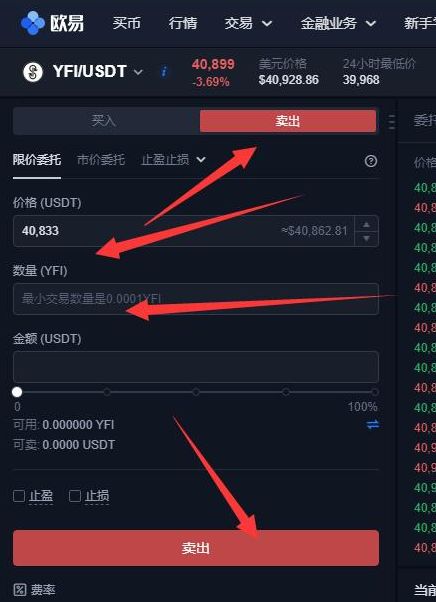 关于usdt这几天为什么提现不了的信息