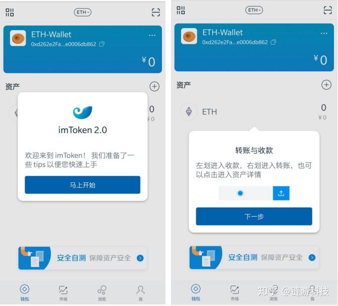 tokenim苹果ios官网下载-tokenpocket官网下载苹果