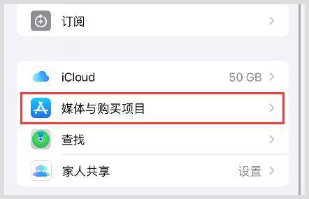 skype最新安卓版下载官网-skype下载安卓版本8150339