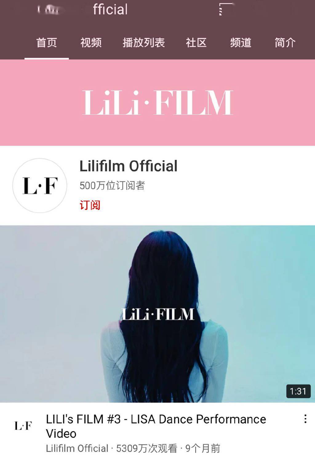 youtube下载-youtube下载视频软件