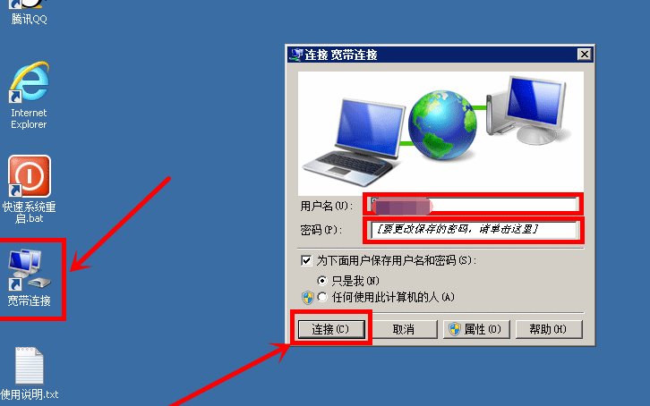 手机远程vps软件有哪些免费-手机远程vps软件有哪些免费软件