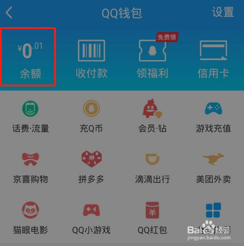 怎么把币从交易所转到钱包-怎么把币从交易所转到钱包里去