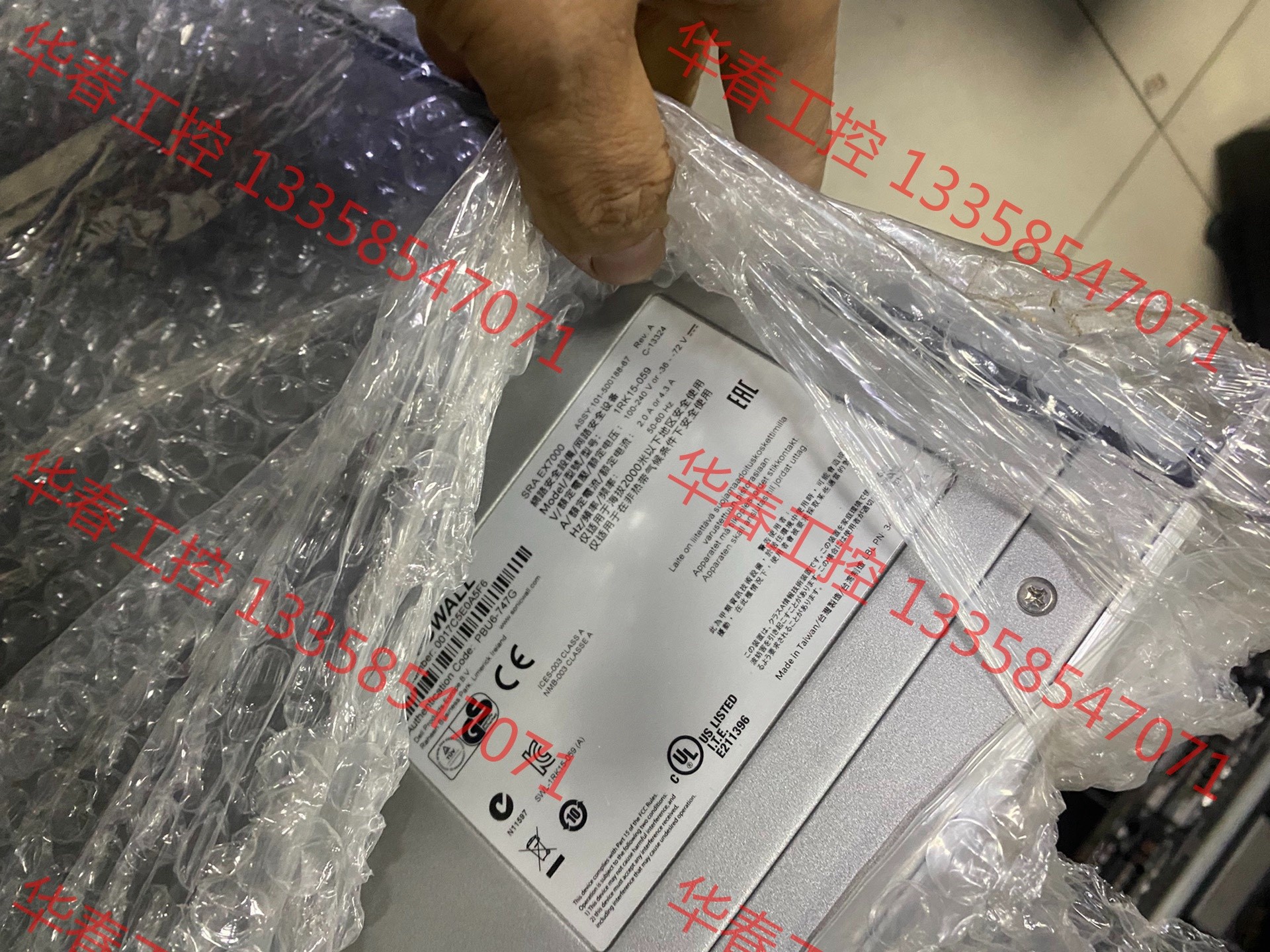比较好用的加速器外网-哪个加速器可以加速外网