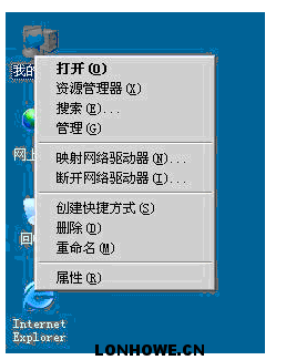远程登录设置超级vps管理器-远程登录设置超级vps管理器怎么设置