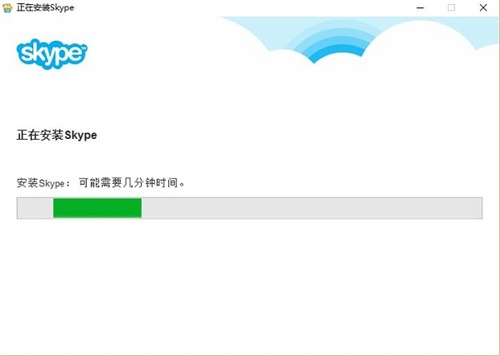 skype是一款什么软件-skype是什么软件 怎么使用