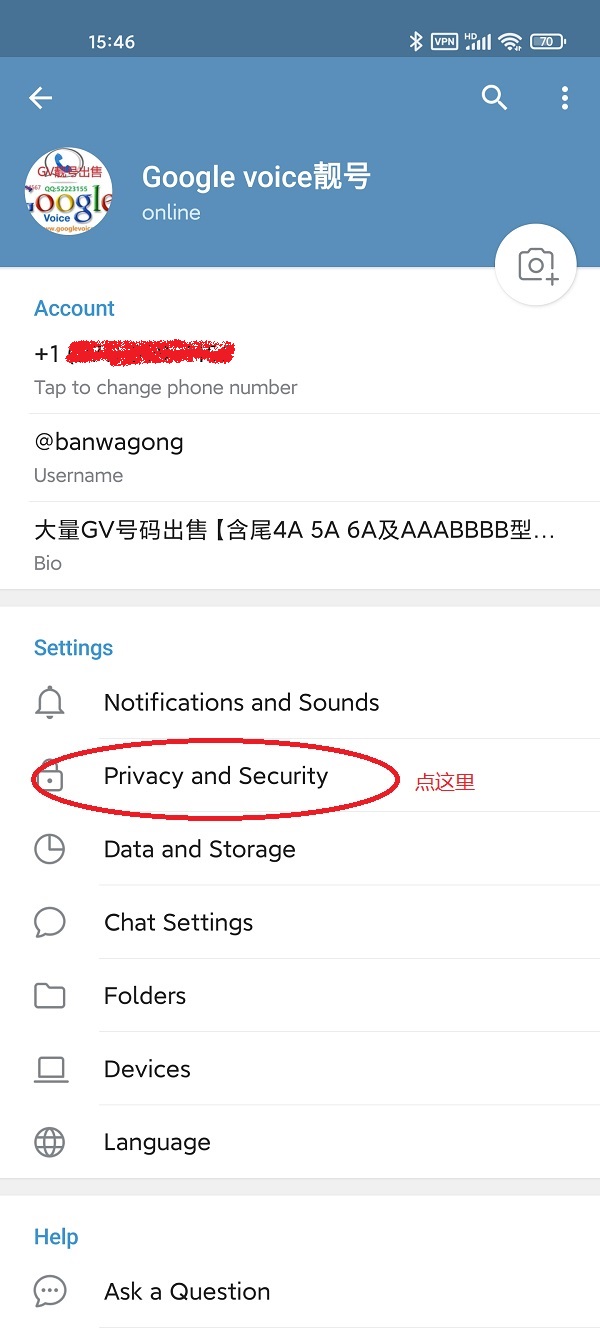 telegra怎么设置中文-teiegram中文怎么设置