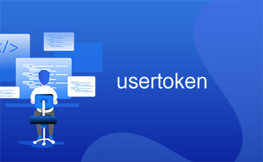 token官方下载-tokensoft官网