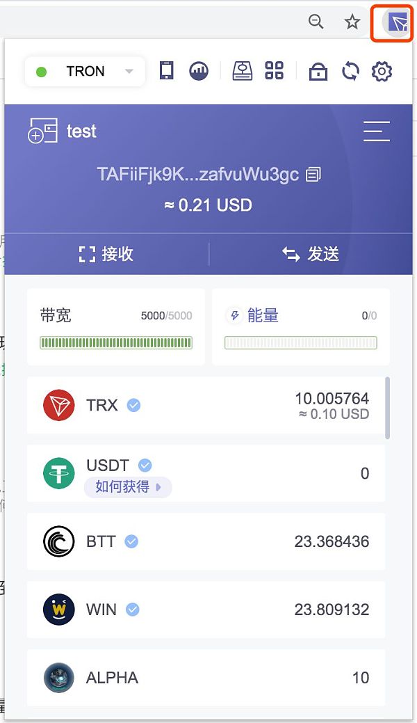 tp钱包电脑版怎么下载-tp钱包下载地址tp钱包下载地址